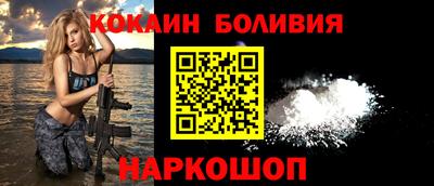 а пвп мука Тулун