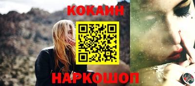 ALPHA-PVP Туймазы