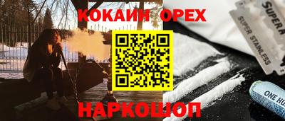 ALPHA-PVP Туймазы