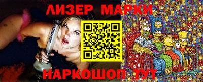 а пвп мука Тулун