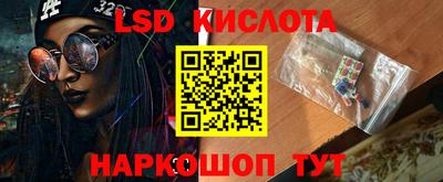 а пвп мука Тулун