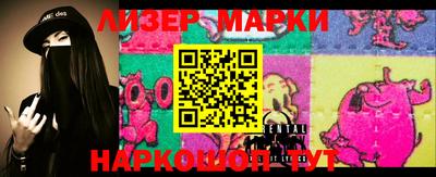 ALPHA-PVP Туймазы