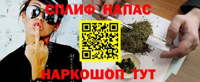 mdpv Тула