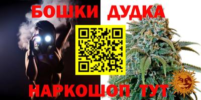 ALPHA-PVP Туймазы