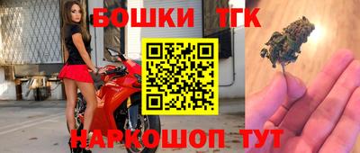 ALPHA-PVP Туймазы