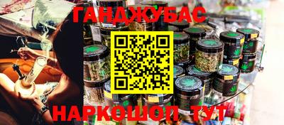 ALPHA-PVP Туймазы