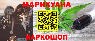 ALPHA-PVP Туймазы