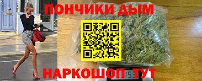 mdpv Тула