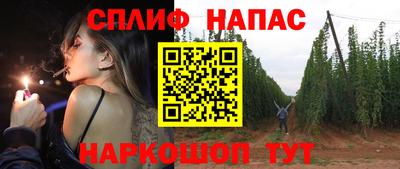 mdpv Тула