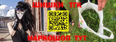 а пвп мука Тулун