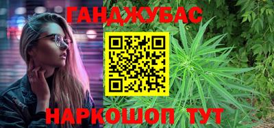 ALPHA-PVP Туймазы