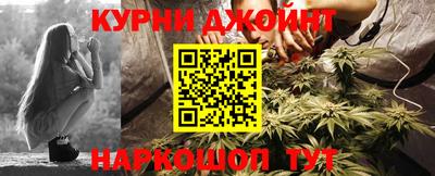 ALPHA-PVP Туймазы