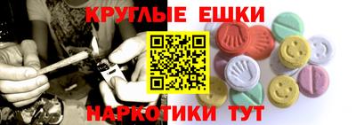 а пвп мука Тулун