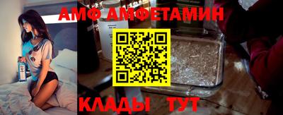 mdpv Тула