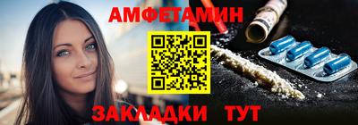 ALPHA-PVP Туймазы