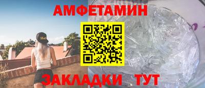 а пвп мука Тулун