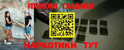ALPHA-PVP Туймазы