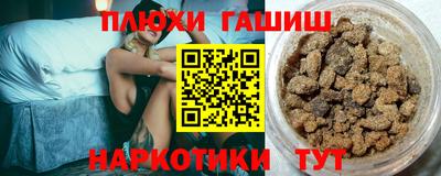 mdpv Тула