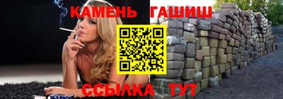 ALPHA-PVP Туймазы