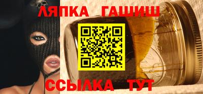 mdpv Тула