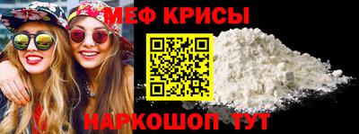 ALPHA-PVP Туймазы