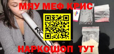 mdpv Тула
